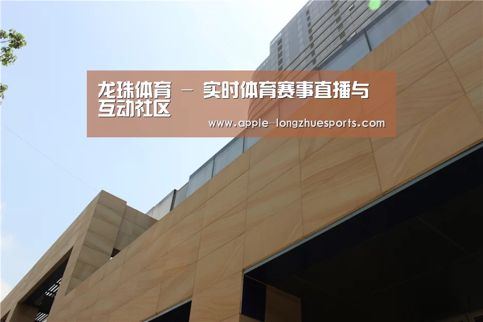 厦门泰地海西中心(图1) 厦门泰地海西中心(图1)