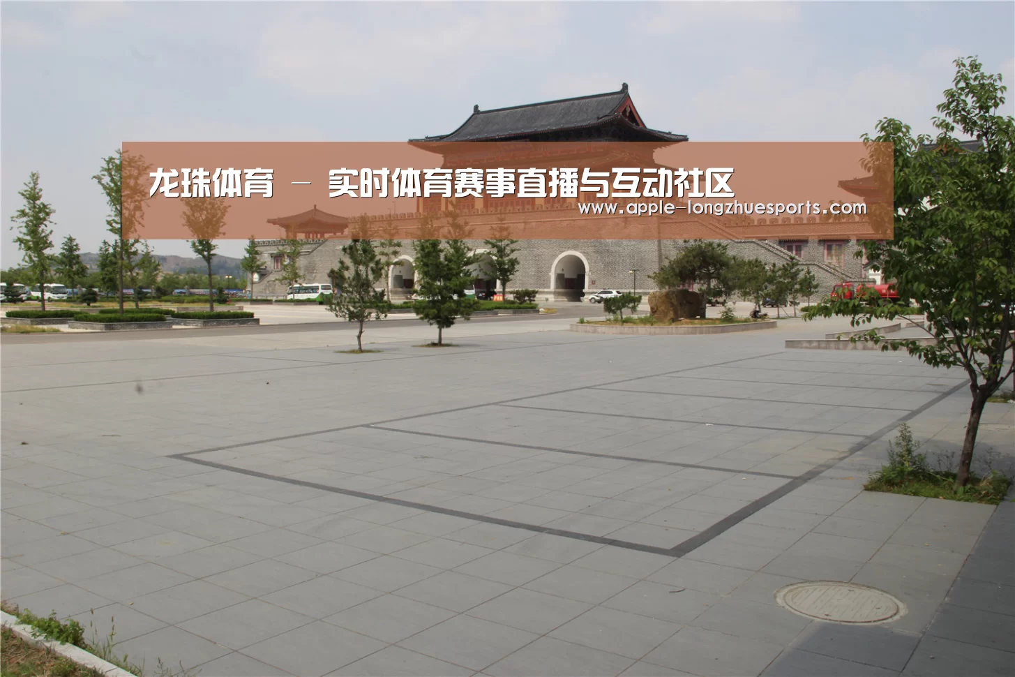 山东沂山国家森林公园(图1) 山东沂山国家森林公园(图1)
