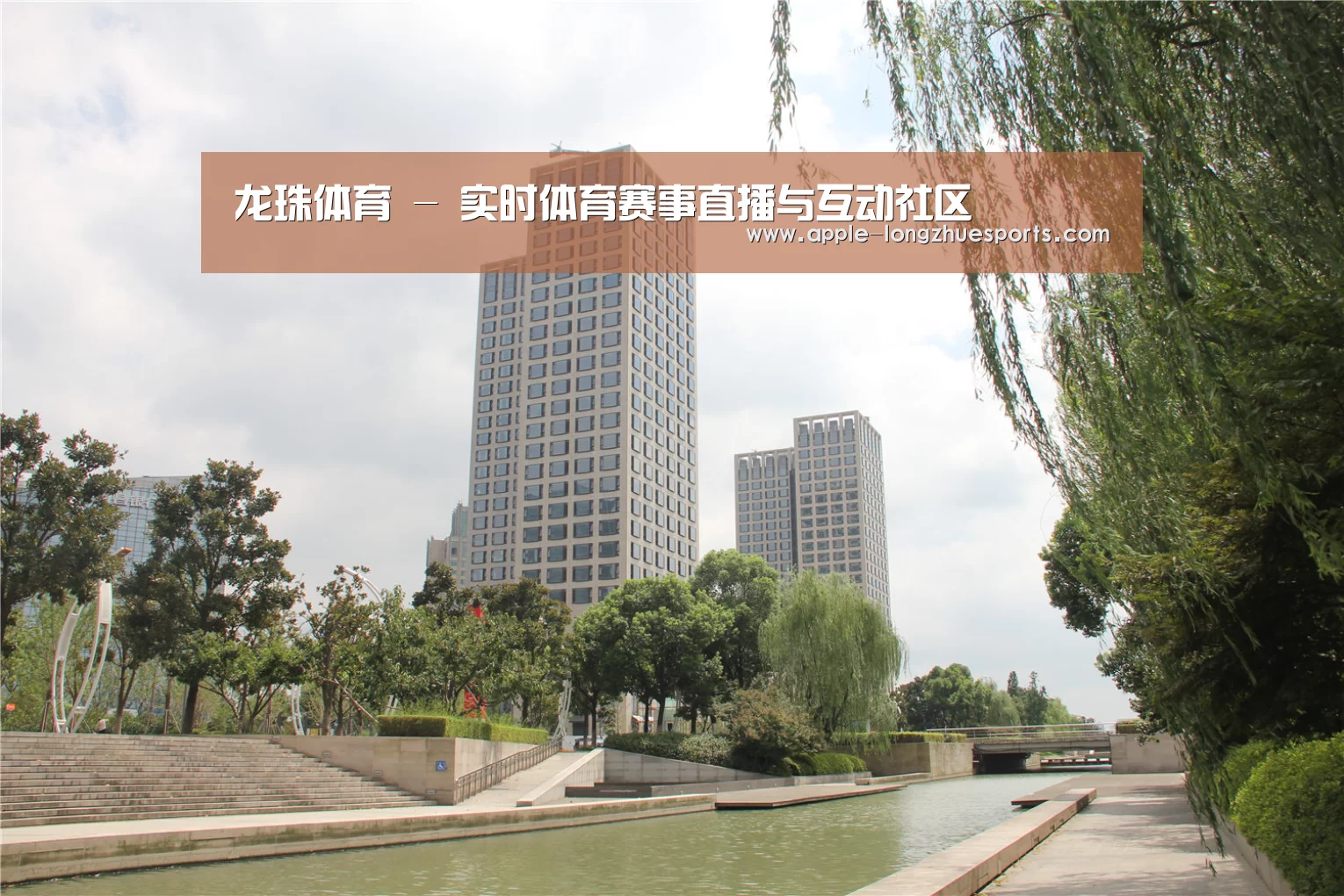 苏州诚品豪宅(图1) 苏州诚品豪宅(图1)
