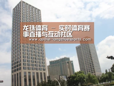 苏州诚品豪宅