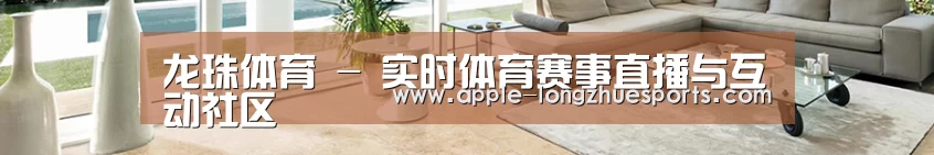 响应式中英双语建材展销网站模板