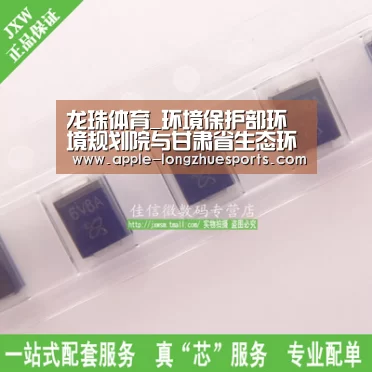 龙珠体育_环境保护部环境规划院与甘肃省生态环境厅签署全面战略合作协议(图2) 龙珠体育