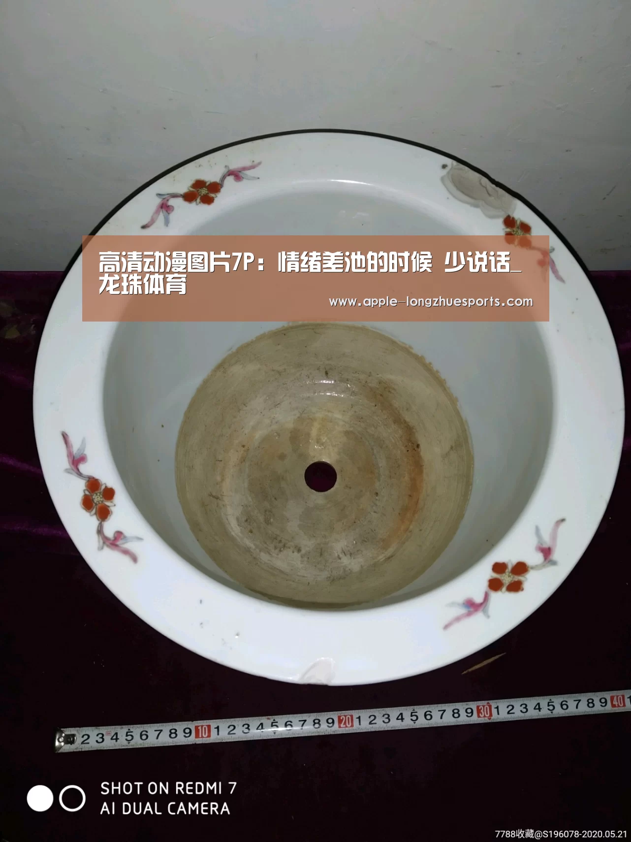高清动漫图片7P:情绪差池的时候 少说话_龙珠体育(图3) 龙珠体育